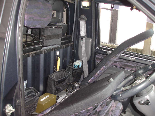 ���Ȍ㕔���[�X�y�[�X